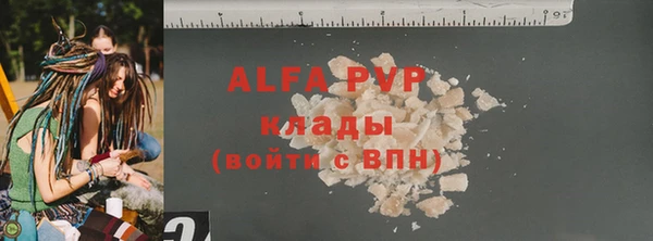 MDMA Premium VHQ Верхний Тагил