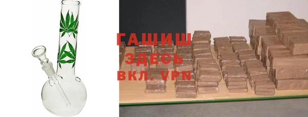 MDMA Premium VHQ Верхний Тагил