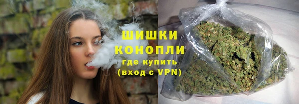 MDMA Premium VHQ Верхний Тагил